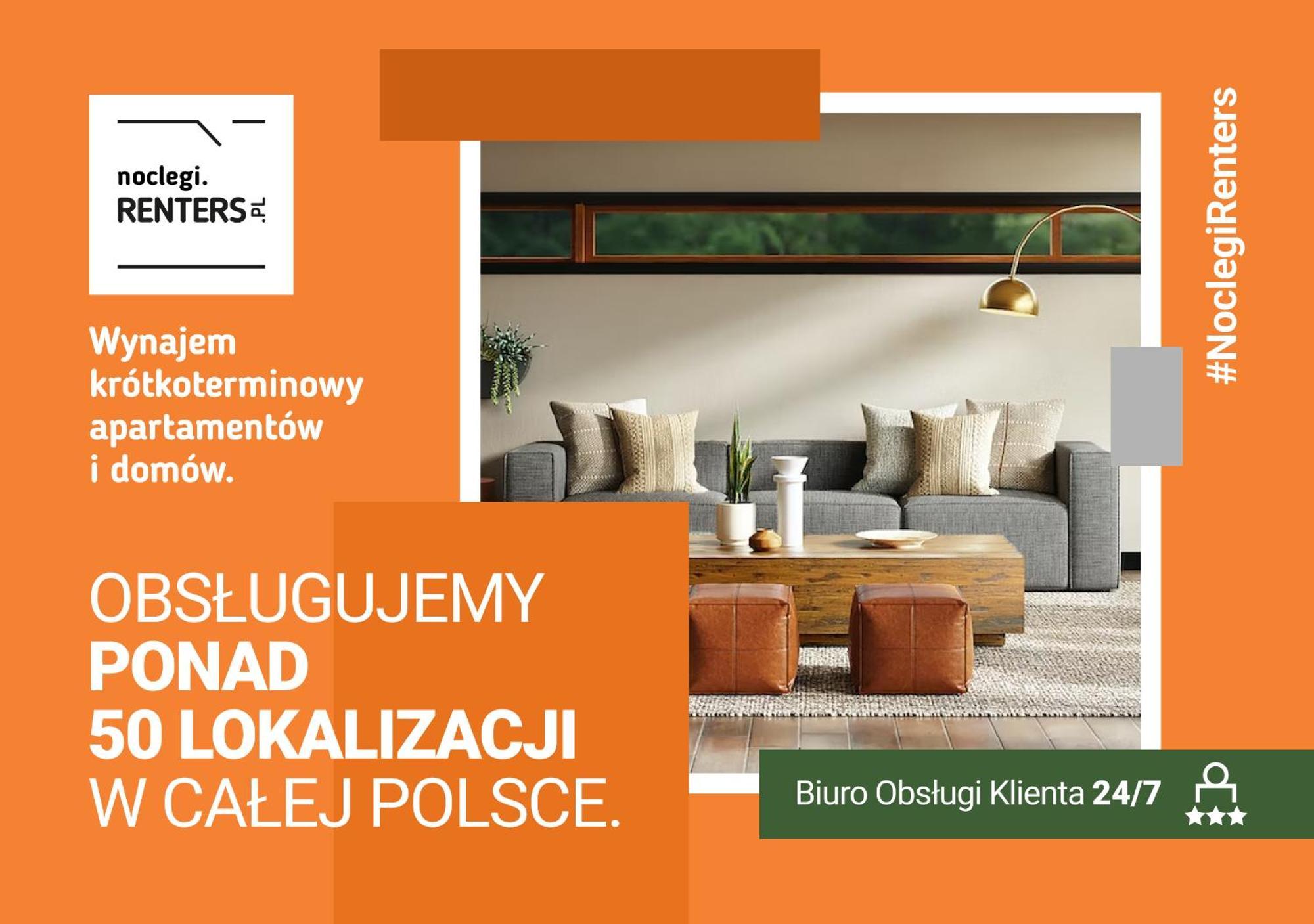 Niemcewicza Pet-Friendly Apartment By Noclegi Renters ワルシャワ エクステリア 写真